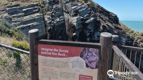 Fan Rock Lookout