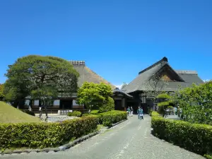 Ruins of Ashikaga School