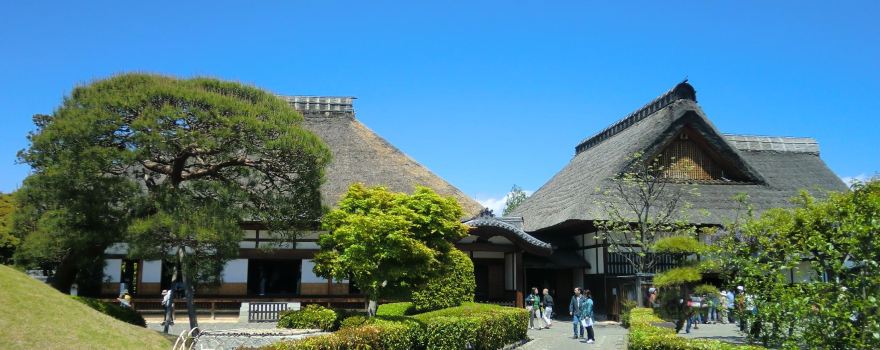 Ashikaga Gakkō (Former Academy)