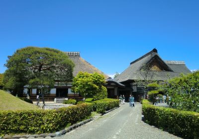 Ruins of Ashikaga School