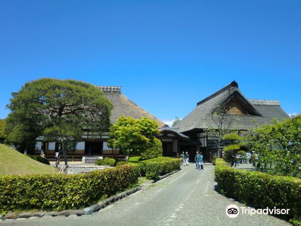 Ashikaga Gakkō (Former Academy)