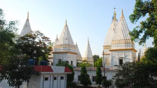 Raghunath Temple