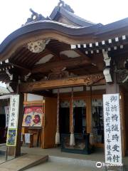 Musashi Dairokuten Shrine