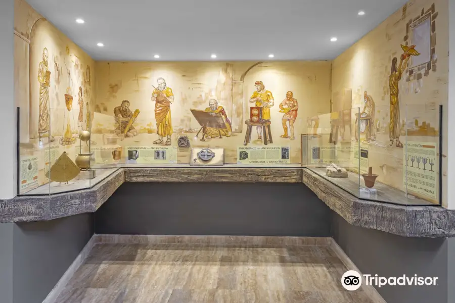 Path Of Gods - Greek History Museum