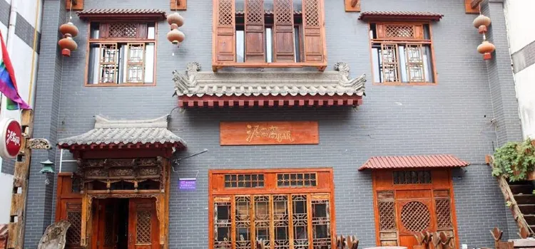 Near Wall Bar and Xian Brewery