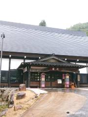 Hirayu Folk Museum