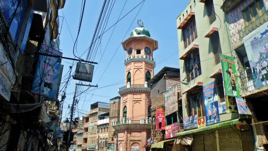 Sir Cunningham Clock Tower