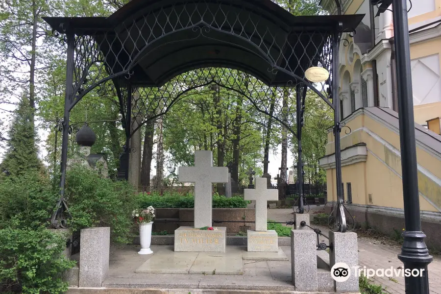 St. Nicholas Cemetery (Nikolskoye Kladbishche)