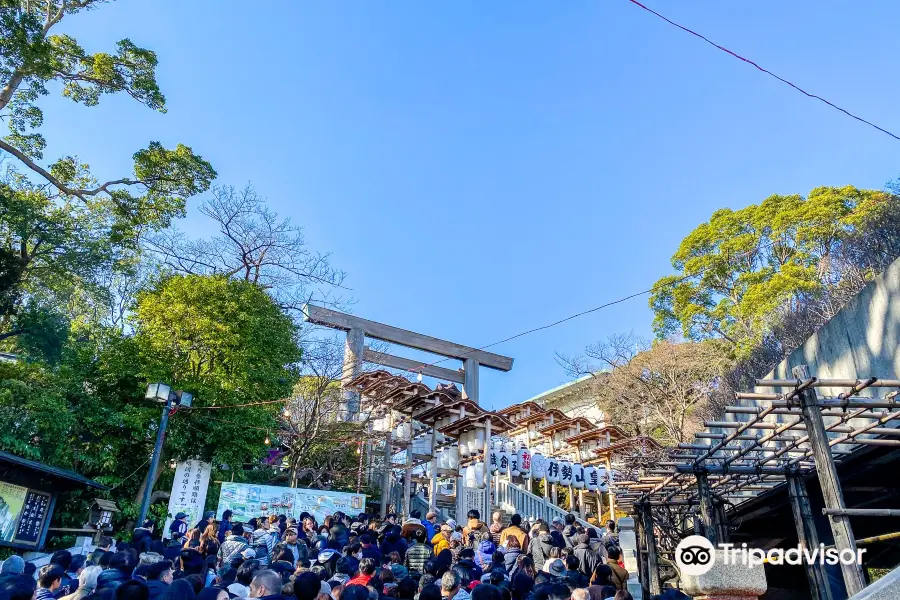 伊勢山 皇大神宮