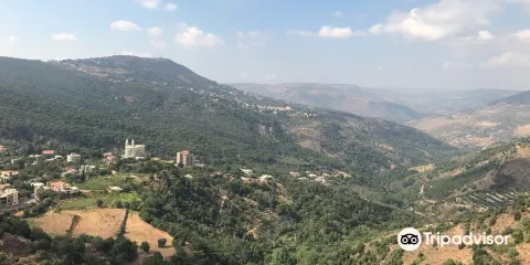 Jezzine Grand Municipality