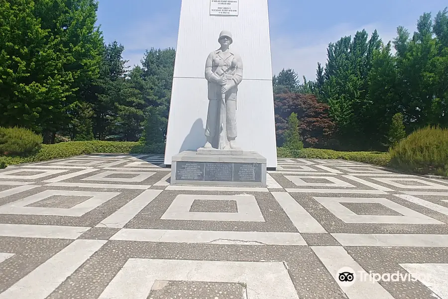 Monument dedicated to the Netherlands detachment united nations in the Korean war