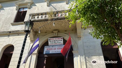 Museo de la Revolucion