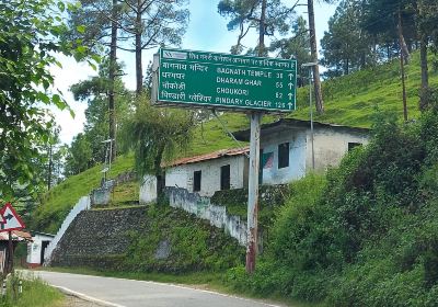 Bagnath Temple, Bageshwar