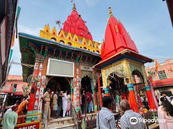 Ayodhya