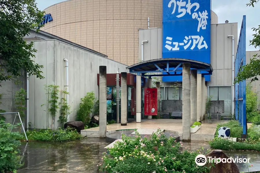 Marugame Uchiwa Museum