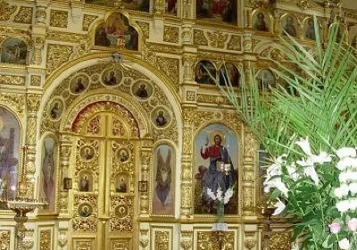 Pensa