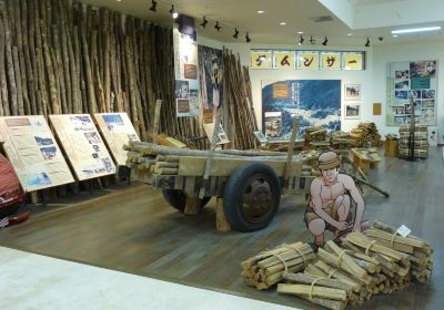 東村立山と水の生活博物館