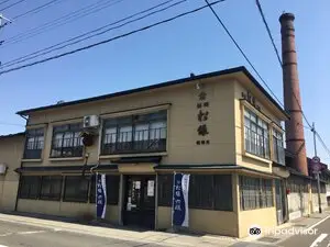 Matsumidori Brewery