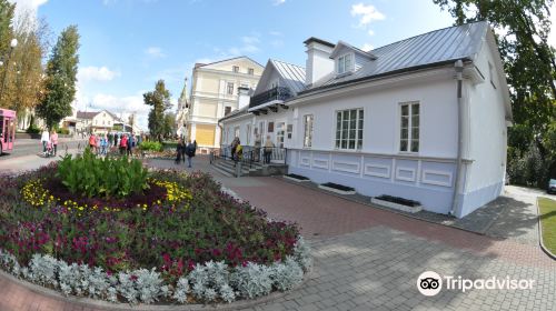 House-Museum of Eliza Ozheshko