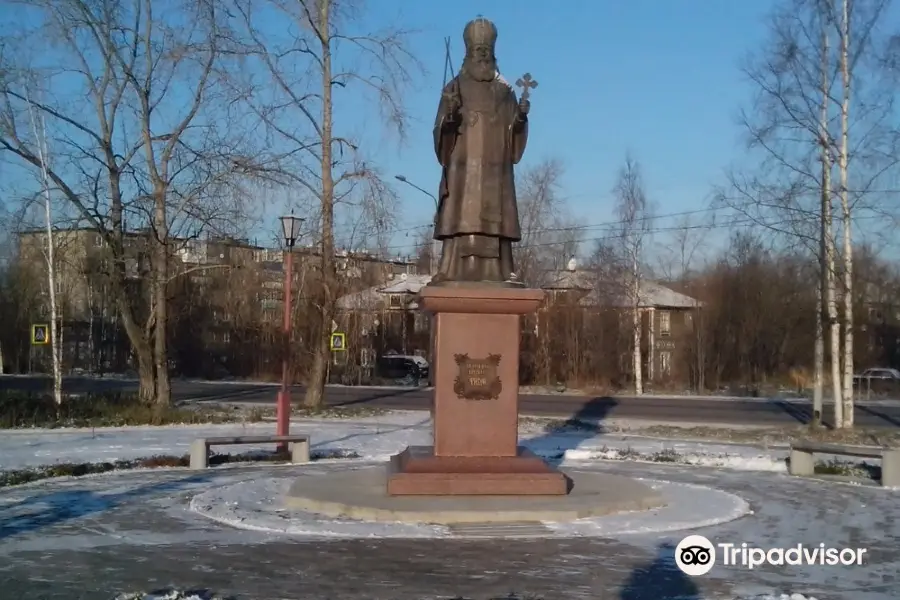 Monument to St. Tikhon the Patriarch