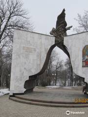 Памятник ликвидаторам чернобыльской катастрофы