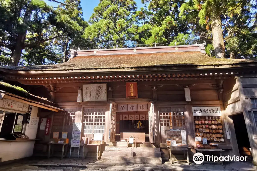 Toga Shrine Okumiya