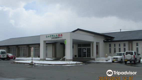 Tsugaru