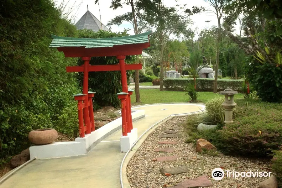 หรรษามินิกอล์ฟ Hansa Minigolf