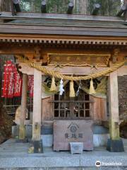 Ontake Shrine