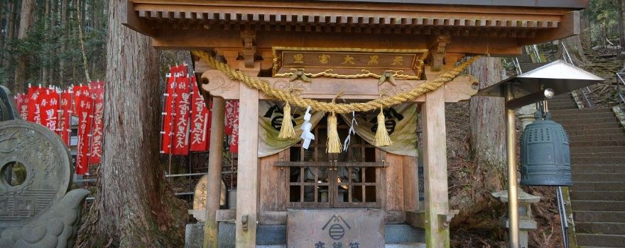 Tamataki-Satomiya Branch Shrine.(Ontake Shrine.)