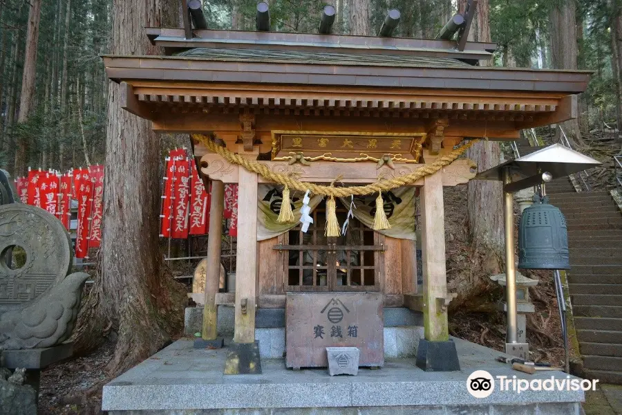 Ontake Satomiya Shrine
