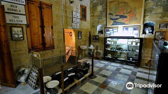 Bir Mula Heritage Museum