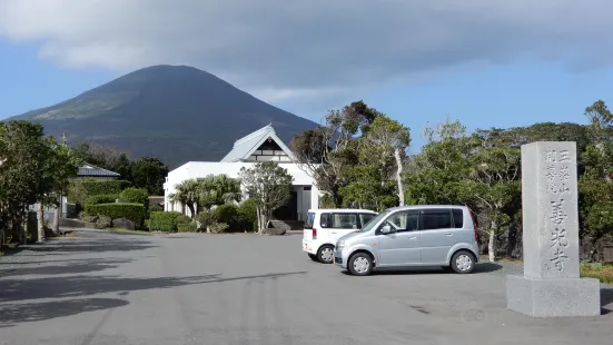 開善院善光寺