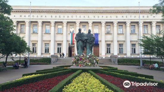 Natsionalna Biblioteka Sveti Sveti Kiril i Metodii