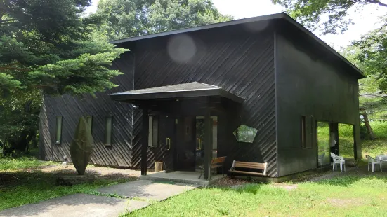 Nakanosawa Museum