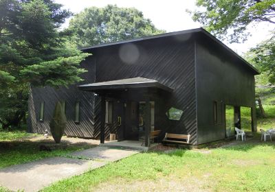 Npo Hojin Nakanosawa Museum