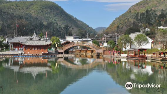 Jinping Mountain Scenic Area