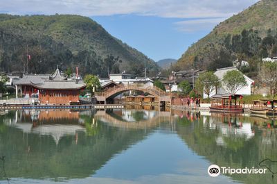 Jinping Mountain Scenic Area
