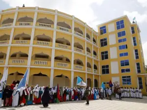 National Museum of Somalia