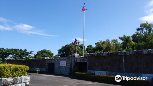 Filipino Heroes Memorial