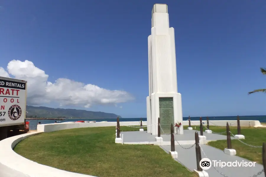 Haleiwa Beach Park War Memorial