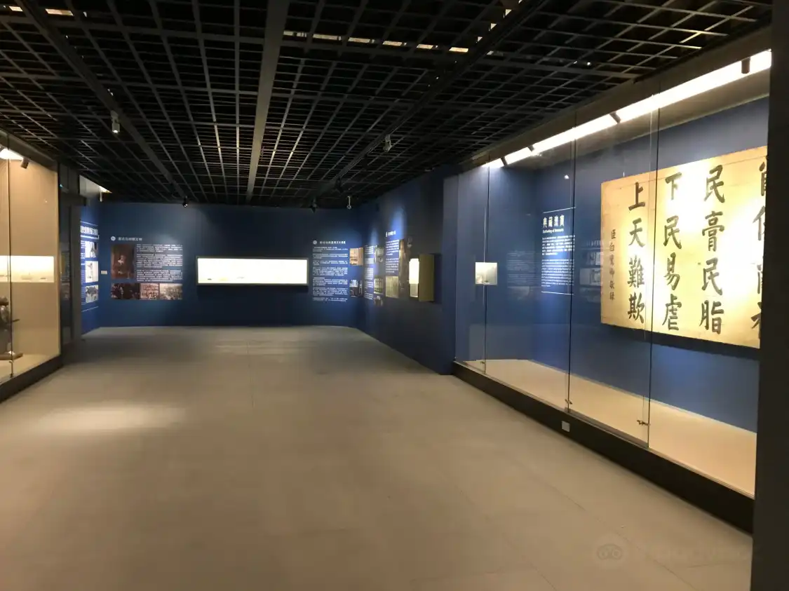 Отели рядом с достопримечательностью «Zheng Chenggong Museum»