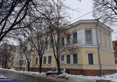 Kharkivska