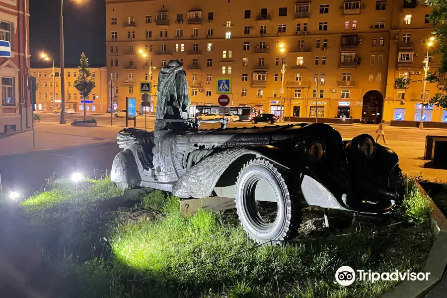 Part of the Monument to Bulgakov Forbidden in 2003