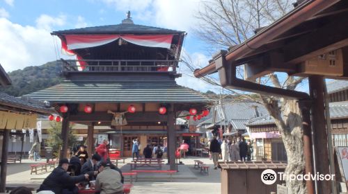 Okage Yokocho Ancient Street