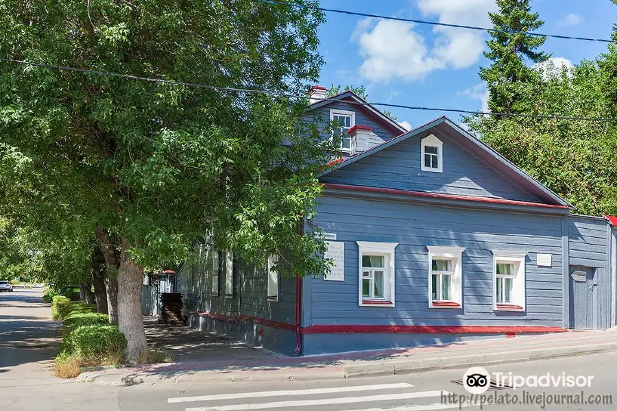 K. Tsiolkovskiy's House Museum