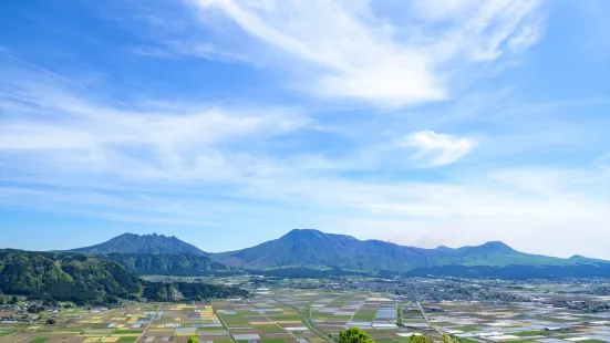 Shiroyama Scenic Overlook