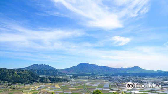 Shiroyama Scenic Overlook