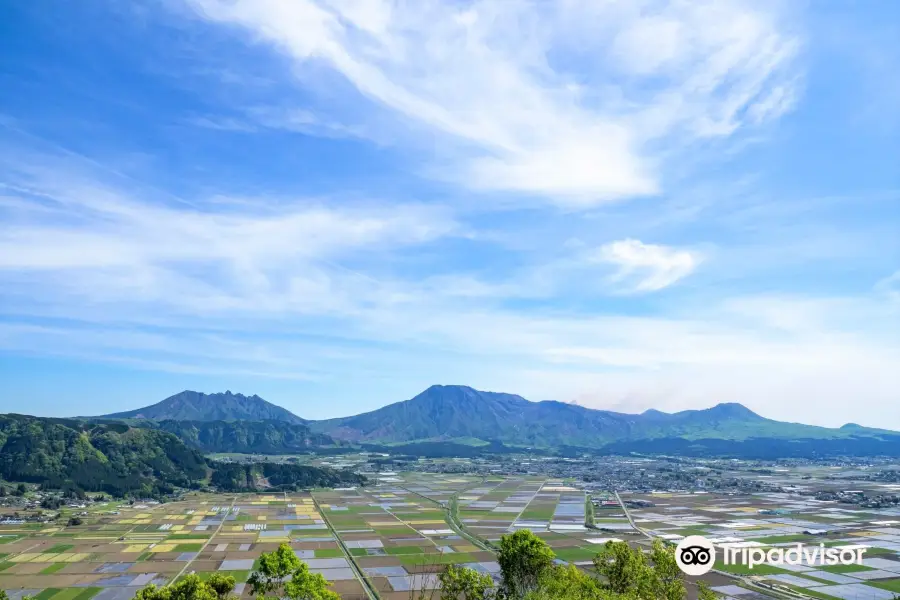 Shiroyama Scenic Overlook