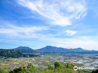 Shiroyama Scenic Overlook
